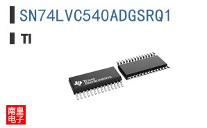 SN74LVC540ADGSRQ1