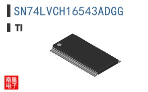 SN74LVCH16543ADGG