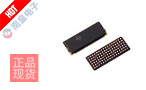 SN74SSTUB32866ZWLR