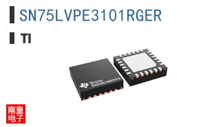 SN75LVPE3101RGER