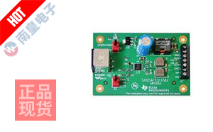TAS5411Q1EVM
