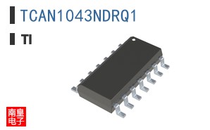 TCAN1043NDRQ1
