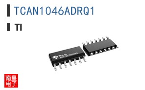 TCAN1046ADRQ1