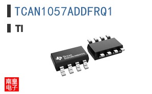 TCAN1057ADDFRQ1