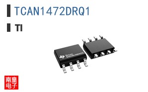 TCAN1472DRQ1