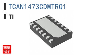 TCAN1473CDMTRQ1
