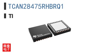 TCAN28475RHBRQ1