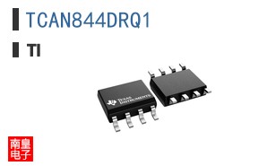 TCAN844DRQ1