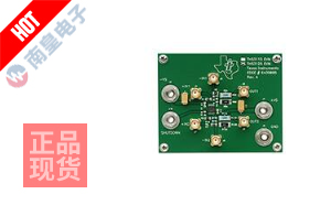 THS3125EVM