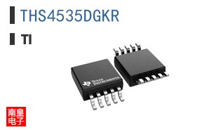 THS4535DGKR