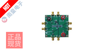 THS4541RGTEVM