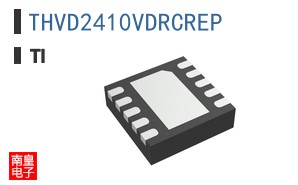 THVD2410VDRCREP