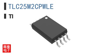 TLC25M2CPWLE