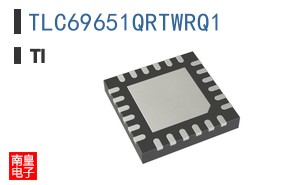 TLC69651QRTWRQ1