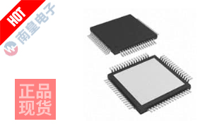TLK2501IRCP
