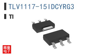 TLV1117-15IDCYRG3