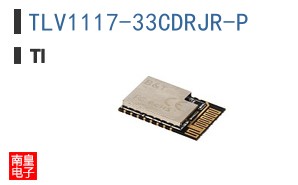 TLV1117-33CDRJR-P