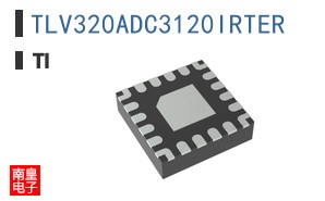 TLV320ADC3120IRTER