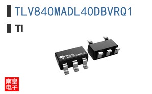 TLV840MADL40DBVRQ1