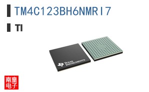 TM4C123BH6NMRI7