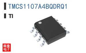 TMCS1107A4BQDRQ1