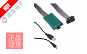 TMDSEMU100V2U-20T