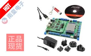 TMDX570LS20SMDK