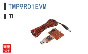TMP9R01EVM ͼƬ