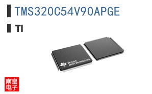 TMS320C54V90APGE ͼƬ