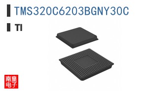TMS320C6203BGNY30C