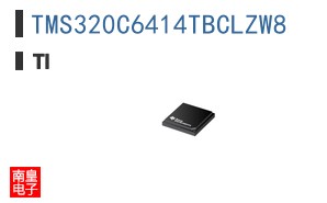 TMS320C6414TBCLZW8 ͼƬ