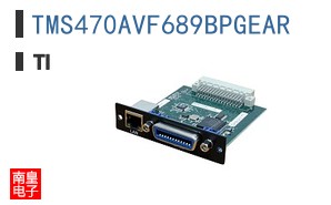 TMS470AVF689BPGEAR ͼƬ