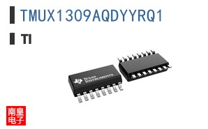 TMUX1309AQDYYRQ1