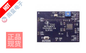 TPA2008D2EVM