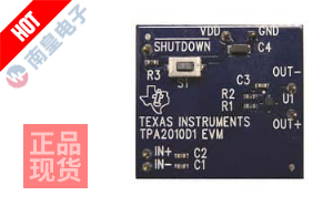 TPA2010D1YEFT