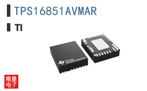 TPS16851AVMAR