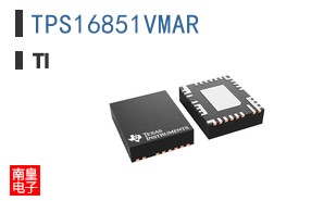 TPS16851VMAR