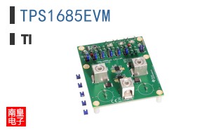TPS1685EVM ͼƬ