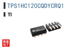 TPS1HC120CQDYCRQ1