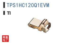 TPS1HC120Q1EVM 图片