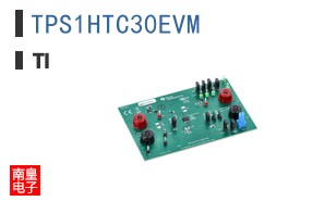 TPS1HTC30EVM ͼƬ