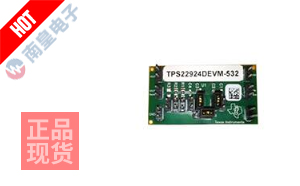 TPS22924DEVM-532
