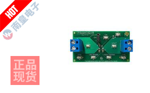 TPS22971EVM