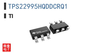 TPS22995HQDDCRQ1