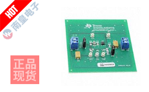 TPS2559EVM-624