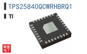 TPS25840QCWRHBRQ1