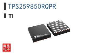 TPS259850RQPR
