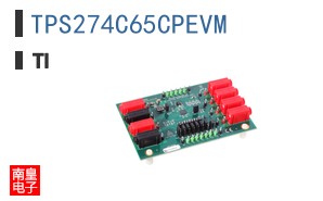 TPS274C65CPEVM ͼƬ