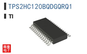 TPS2HC120BQDGQRQ1