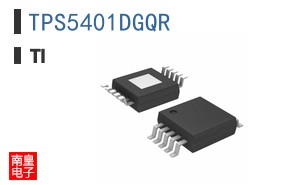 TPS5401DGQR